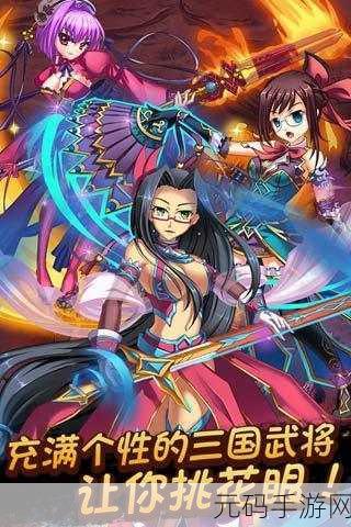 简单指令手机版震撼上线，开启全新模拟游戏盛宴