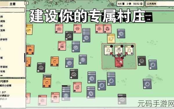 道路之怒席卷而来,这款魔性休闲游戏让你欲罢不能!