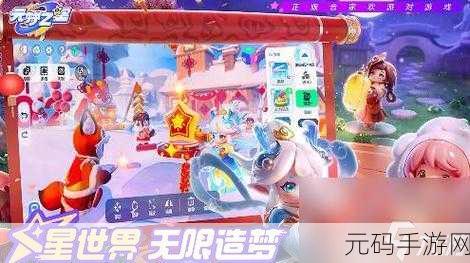 脑力激荡新纪元,拯救脑细胞游戏手机版震撼上线,乐趣无穷!