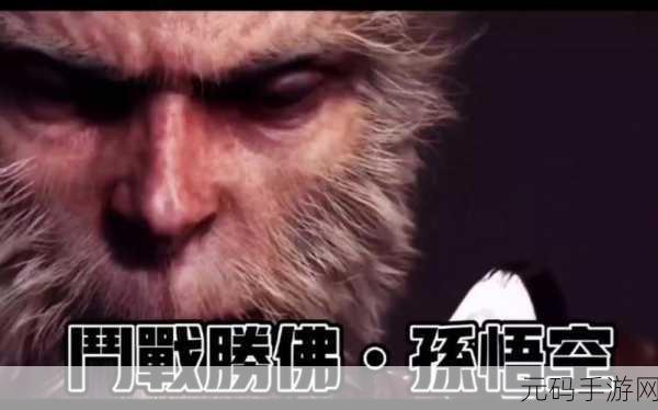 飞翔吧悟空震撼上线，开启全新飞行射击冒险之旅
