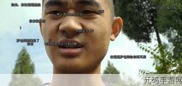 锤子男3震撼来袭，挑战你的攀登极限，开启经典冒险之旅