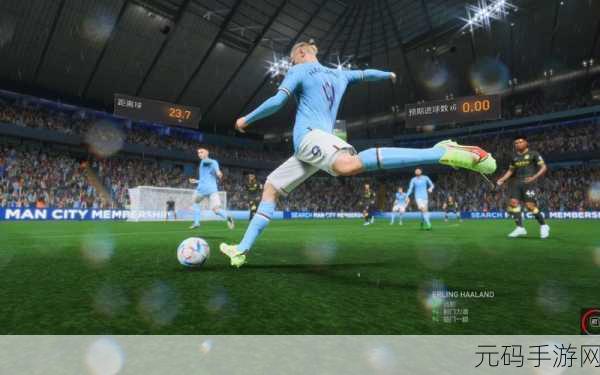 FIFA 23免费版震撼上线，足球竞技游戏新体验