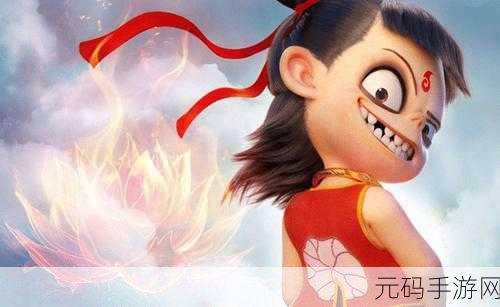 冰火人之魔童降世安卓破解版风靡全网，横版闯关新体验等你来战！