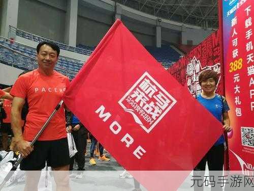 挑战极限，毅力大考验！坚持20秒安卓版火爆上线
