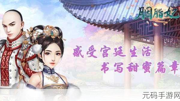 莱拉小镇公寓安卓版甜蜜上线，可爱画风引领模拟经营新风潮