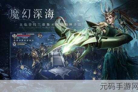 列王之怒震撼归来，中世纪魔幻之旅，修改版下载现已开启！