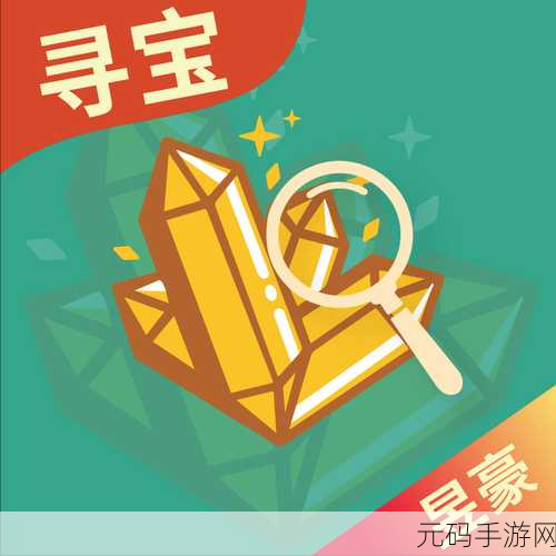 弹球新纪元，最强弹球赚钱版游戏红包版风靡全网，休闲益智还能赚外快！