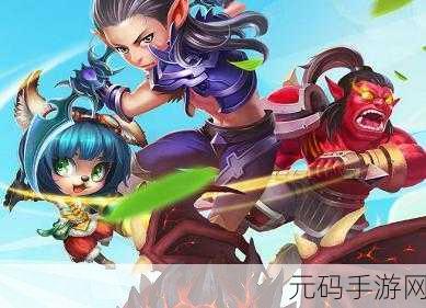 摩卡骑士,Q版冒险新纪元,欢乐下载正当时!