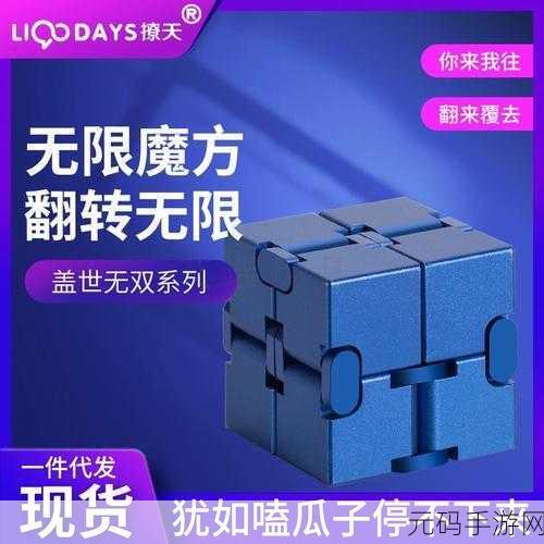 拼模型大师，指尖上的解压神器，打造无限创意乐趣