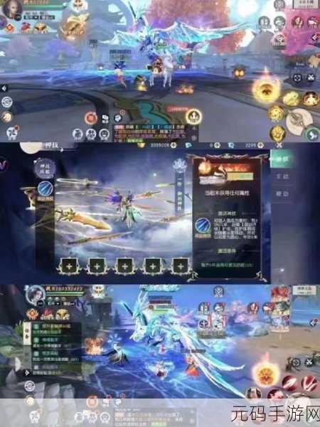 蛮荒神魔录震撼来袭，仙侠冒险RPG手游新体验