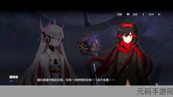战双帕弥什火队究竟有多强?深度剖析其战斗魅力