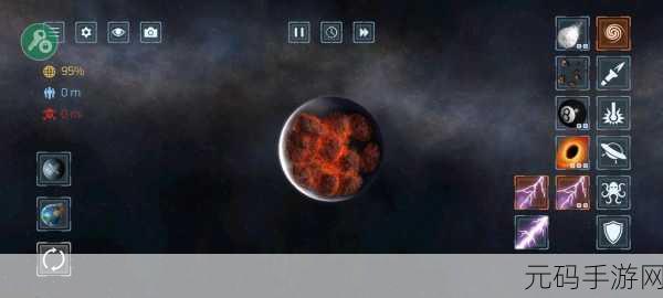 星际浩劫，由你主宰，星球毁灭模拟器mod菜单2024版震撼发布
