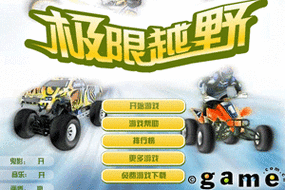 吃模拟器小游戏风靡全网，欢乐闯关挑战你的极限！