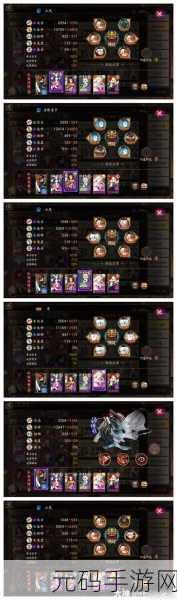 2023 阴阳师,铃彦姬培养价值深度剖析