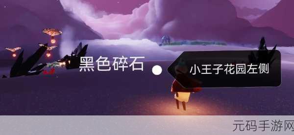 光遇圣岛季毕业全攻略，蜡烛数量与物品详情大揭秘