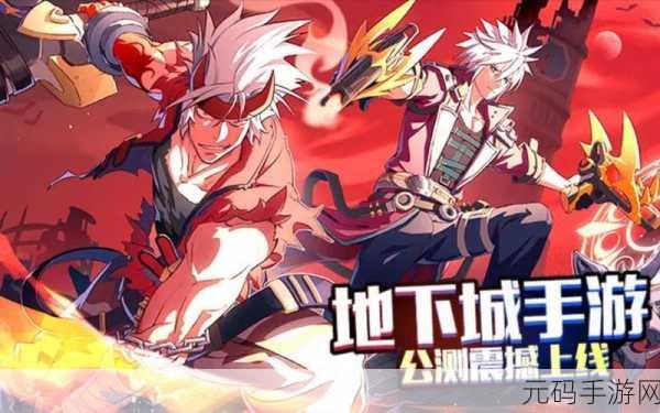 代号斗罗震撼登场，经典玄幻小说改版手游抢先试玩体验