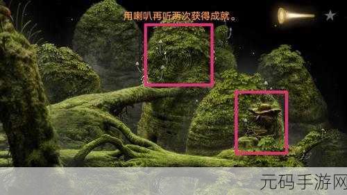魔女之泉3失踪者任务全攻略 助你畅玩游戏