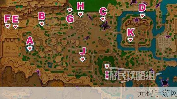 塞尔达传说，智慧重现 珍藏版全攻略图鉴