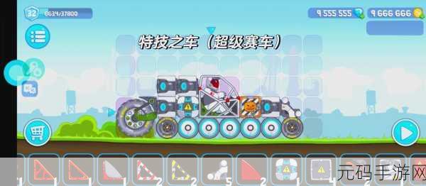 风暴战车席卷而来，玩家狂热追捧的模拟赛车新宠