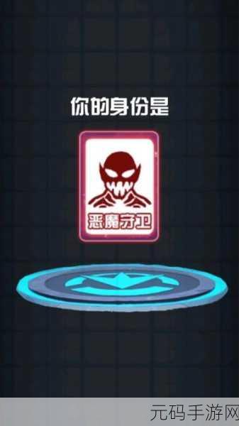 消灭塔哥，策略塔防新宠，破解版下载热潮涌动