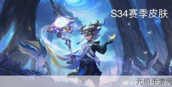 王者荣耀,鬼谷子与干将莫邪深度剖析,谁是王者峡谷的致胜王牌?
