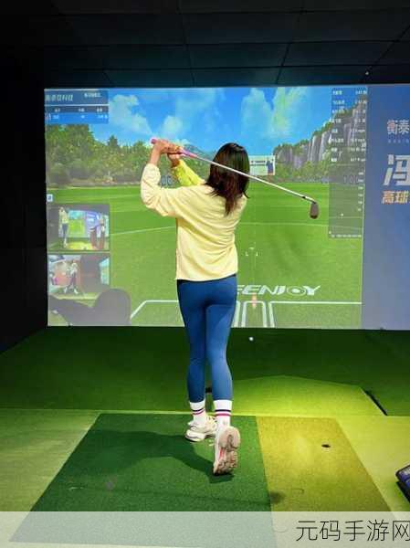 超级高尔夫进洞安卓版震撼上线，解锁趣味无限的高尔夫新体验