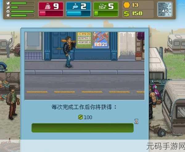 拳击乱斗新纪元，免广告版模拟经营拳击馆游戏震撼上线
