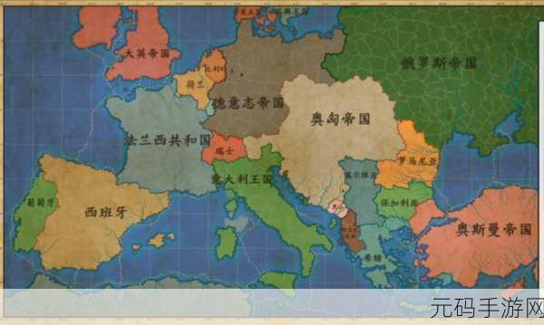 架空世界权谋风云起，真实权术模拟游戏震撼登场！