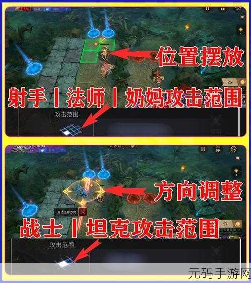 潮汐守望者，深度探索玩法开启奥秘