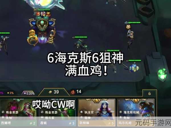狙神再燃战火！狙神大作战PK版2023最新版震撼来袭，海量关卡等你挑战！