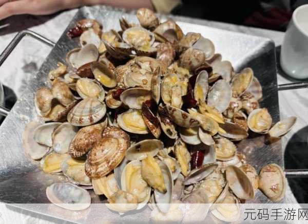吃货星球，美食竞技，多人在线实时对战新体验