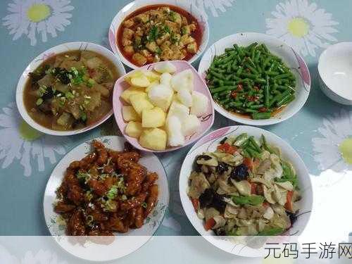 吃货星球，美食竞技，多人在线实时对战新体验