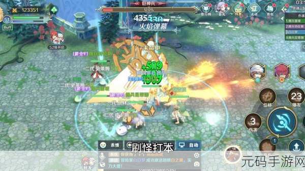 伊苏 6 纳比斯汀的方舟 2024 职业强度全解析