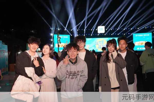 不可思议乐队席卷而来，手机下载尽享音乐狂欢！