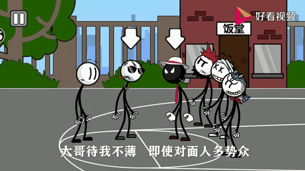 火柴人岛屿逃脱，点燃冒险解谜新热潮