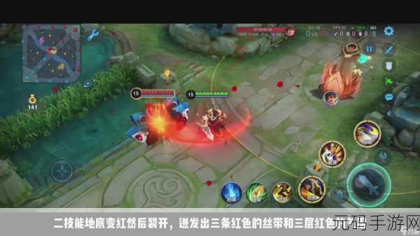 王者荣耀霸王别姬优化效果及特效大揭秘