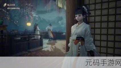 国风新纪元,不一样的修仙宗门免费版震撼登场,绝美画风引领角色扮演新风尚