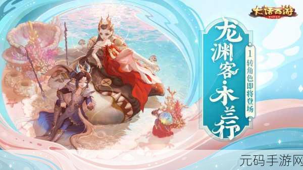 光路手游闪耀登场,解锁休闲益智新体验,物理闯关乐趣无穷!