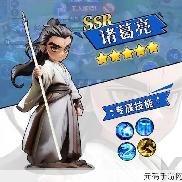 千岛之国九游渠道服震撼开启,三国题材卡牌新体验!