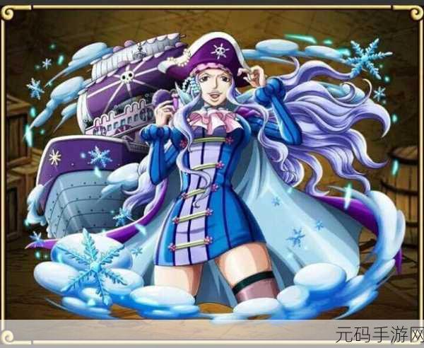 DNF手游中蓝色魔女与格拉古尔的神秘地图探寻