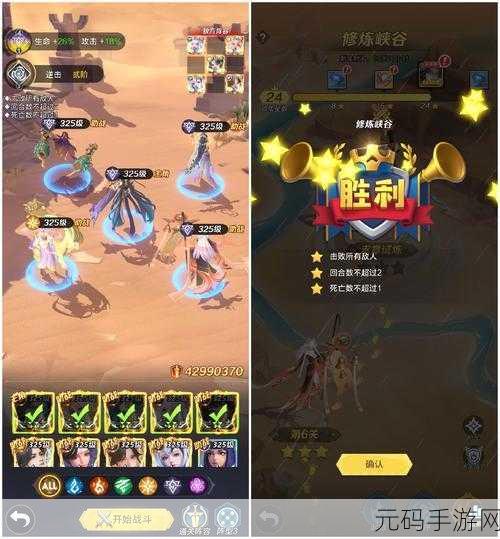 上古王冠安卓版震撼上线,西方魔幻世界的动作冒险之旅