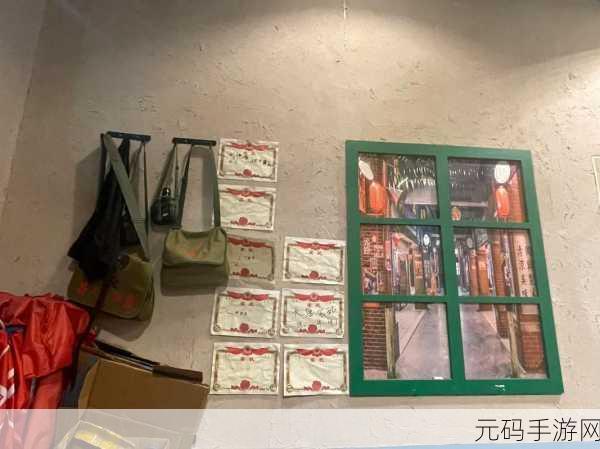 怀旧风情席卷指尖，有间小卖部带你重温童年记忆