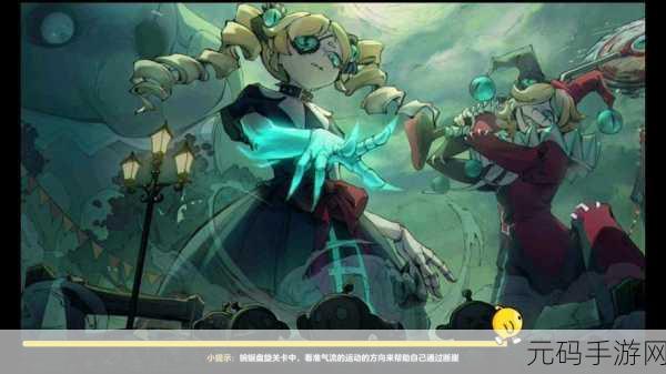 小丑回魂夜3D版震撼登场,免费下载,开启像素冒险新纪元