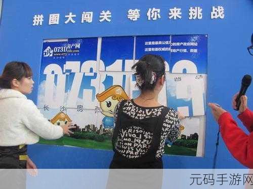 怀旧风潮再起!一起来旋转游戏,经典拼图新体验等你来探索