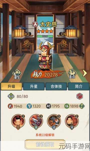梦游江湖震撼登场，贪玩官方力荐，全新动作仙侠手游燃爆指尖