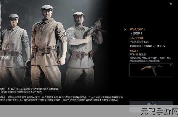 星球大战前线 2，解决掉帧与无法进入游戏难题，DX12 关闭秘籍