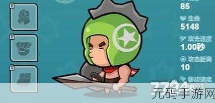 部落大乱斗燃爆上线!Q版卡通策略塔防新体验等你来战