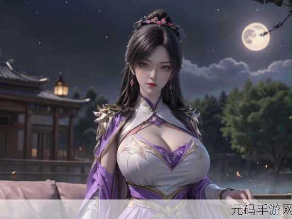 傲世九重天震撼登场,沉浸式仙侠角色扮演新体验
