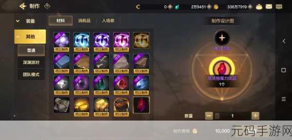 地下城与勇士手游，奇迹线团价格大揭秘，实惠之选在此