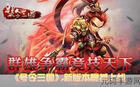 金属战场大乱斗震撼上线，萌宠助阵，竞技新纪元！